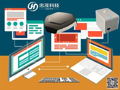 忠茂科技賦能傳統(tǒng)制造業(yè) 以智能化升級引領互聯(lián)互通與數(shù)據(jù)處理新紀元